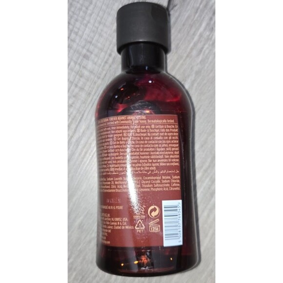 The Body Shop BALKAN JUNIPER SPA OF THE WORLD Body Wash 8.4 oz - Picture 3 of 4